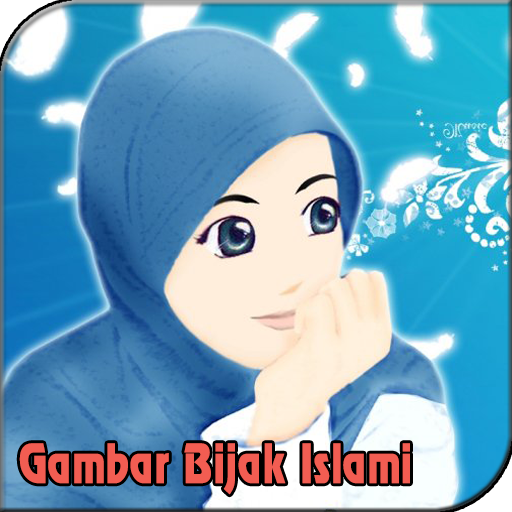 Detail Gambar Dp Islami Nomer 29