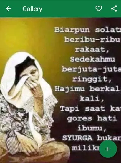Detail Gambar Dp Lelah Nomer 16