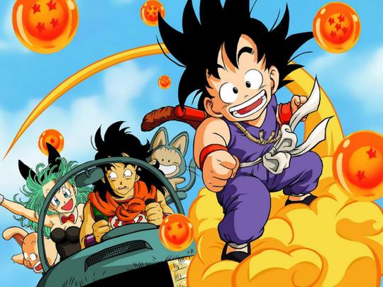 Detail Gambar Dragon Ball Keren Nomer 52