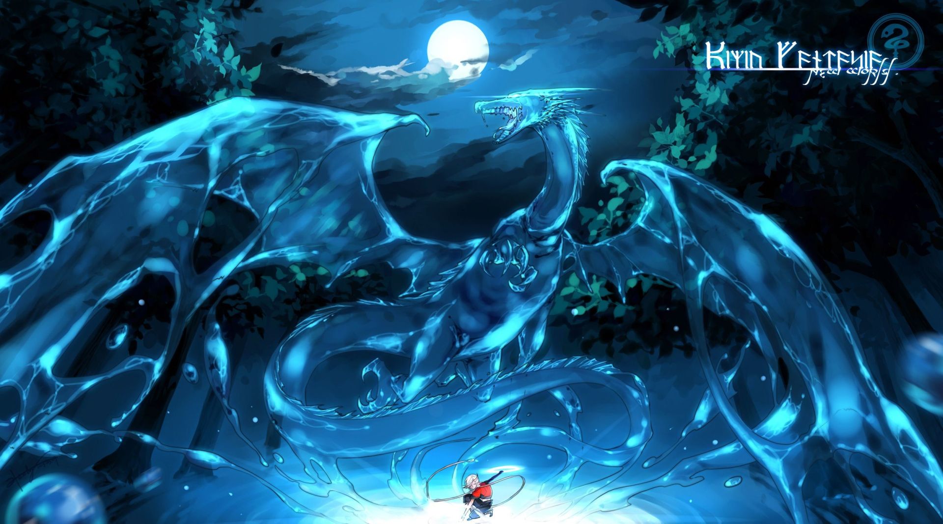 Detail Gambar Dragon Blue Nomer 16