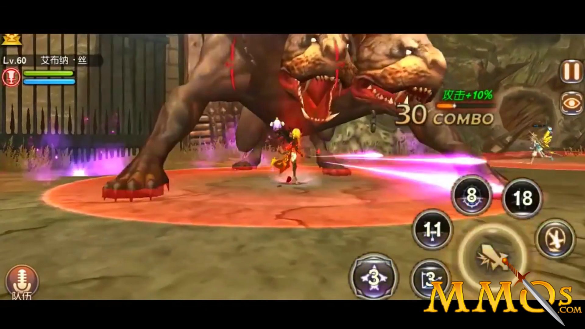 Detail Gambar Dragon Nest Android Nomer 5