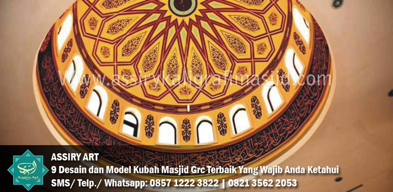 Detail Gambar Dudukan Kubah Masjid Nomer 6