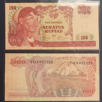 Detail Gambar Duit 100 Nomer 27