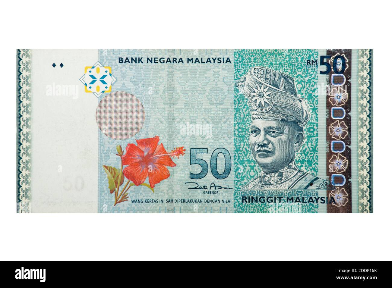 Detail Gambar Duit Malaysia Nomer 39