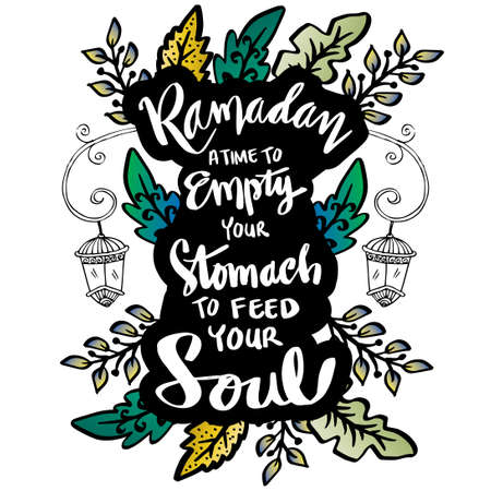 Detail Ramadan Zitate Nomer 21