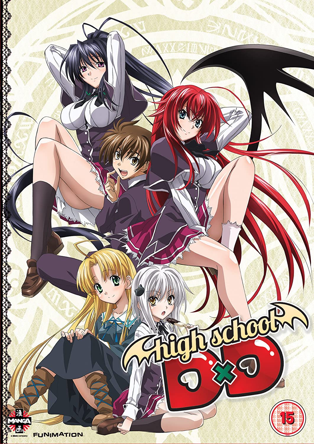 Detail Gambar Dxd Nomer 3