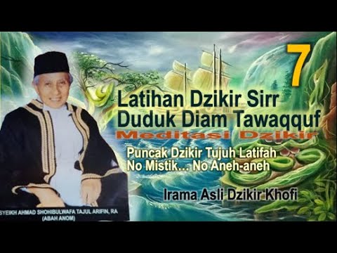 Detail Gambar Dzikir Latifah Nomer 32