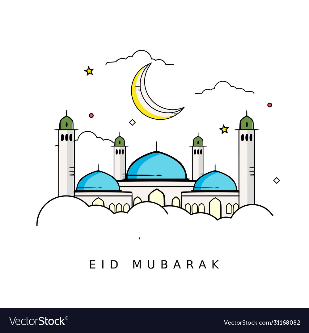 Detail Gambar Eid Mubarak Nomer 15