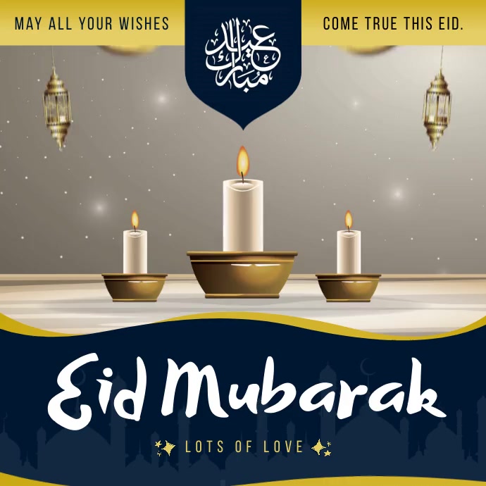 Detail Gambar Eid Mubarak Nomer 20