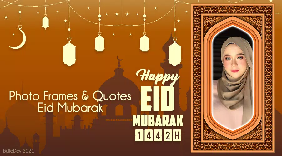 Detail Gambar Eid Mubarak 2021 Nomer 3
