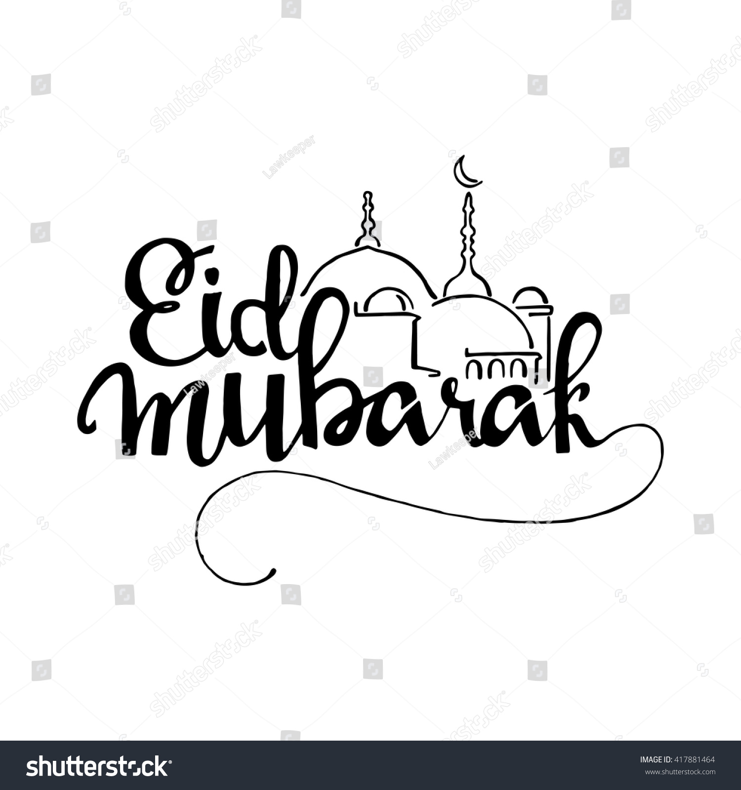 Detail Gambar Eid Mubarak Nomer 45