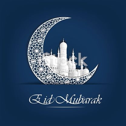 Detail Gambar Eid Mubarak Nomer 7