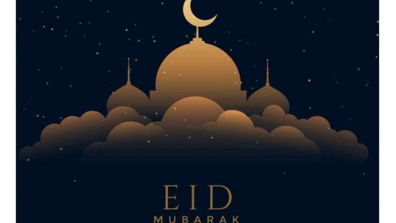Detail Gambar Eid Mubarak Nomer 10