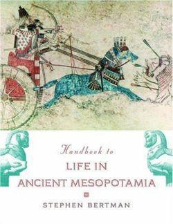 Detail Gambar Ekonomi Mesopotamia Kuno Nomer 43