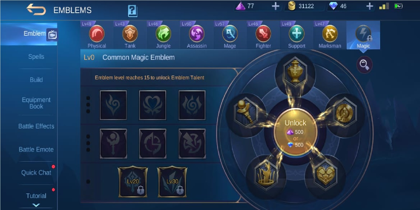 Detail Gambar Emblem Mobile Legend Nomer 18