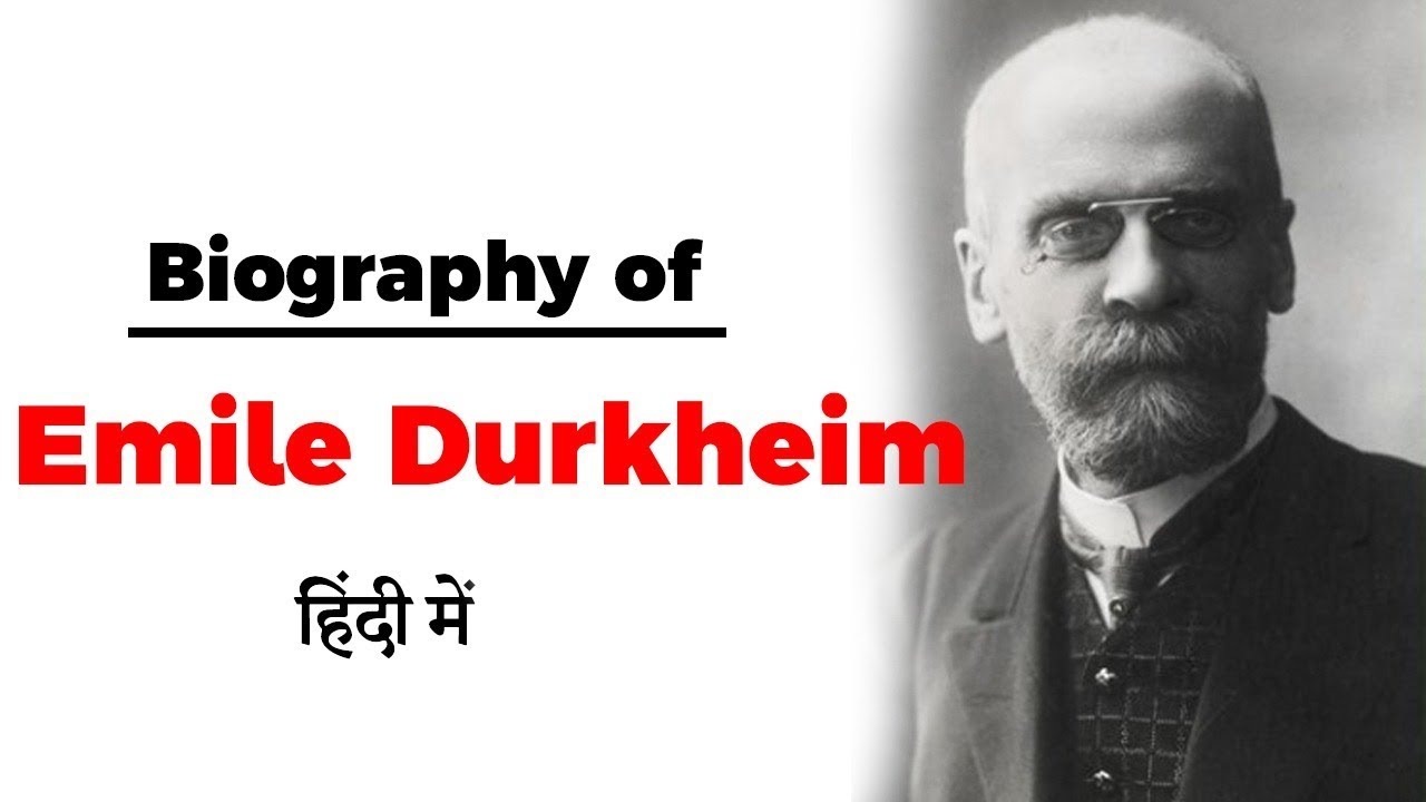 Detail Gambar Emile Durkheim Nomer 35