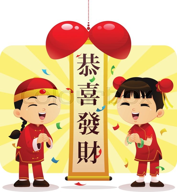 Gong Xi Fa Cai - KibrisPDR