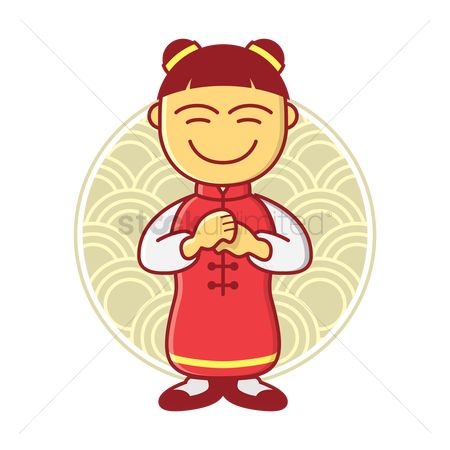 Detail Gong Xi Fa Cai Nomer 7