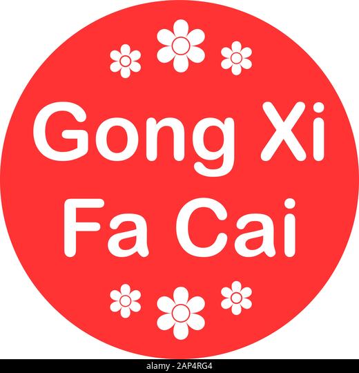 Detail Gong Xi Fa Cai Nomer 4