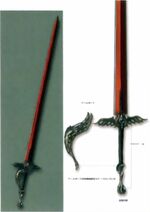 Detail Ff7 Dirge Of Cerberus Genesis Nomer 9