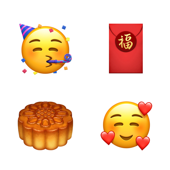 Detail Gambar Emoji Iphone Nomer 16