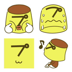 Detail Gambar Emoji Pudding Nomer 41