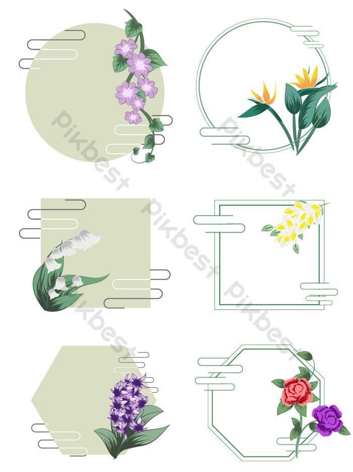 Download Gambar Enceng Gondok Clipart Nomer 26