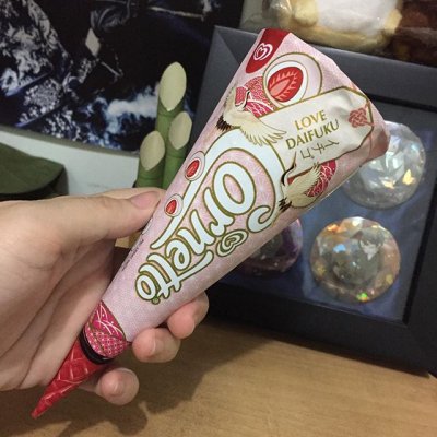 Detail Gambar Es Krim Cornetto Banyak Nomer 23