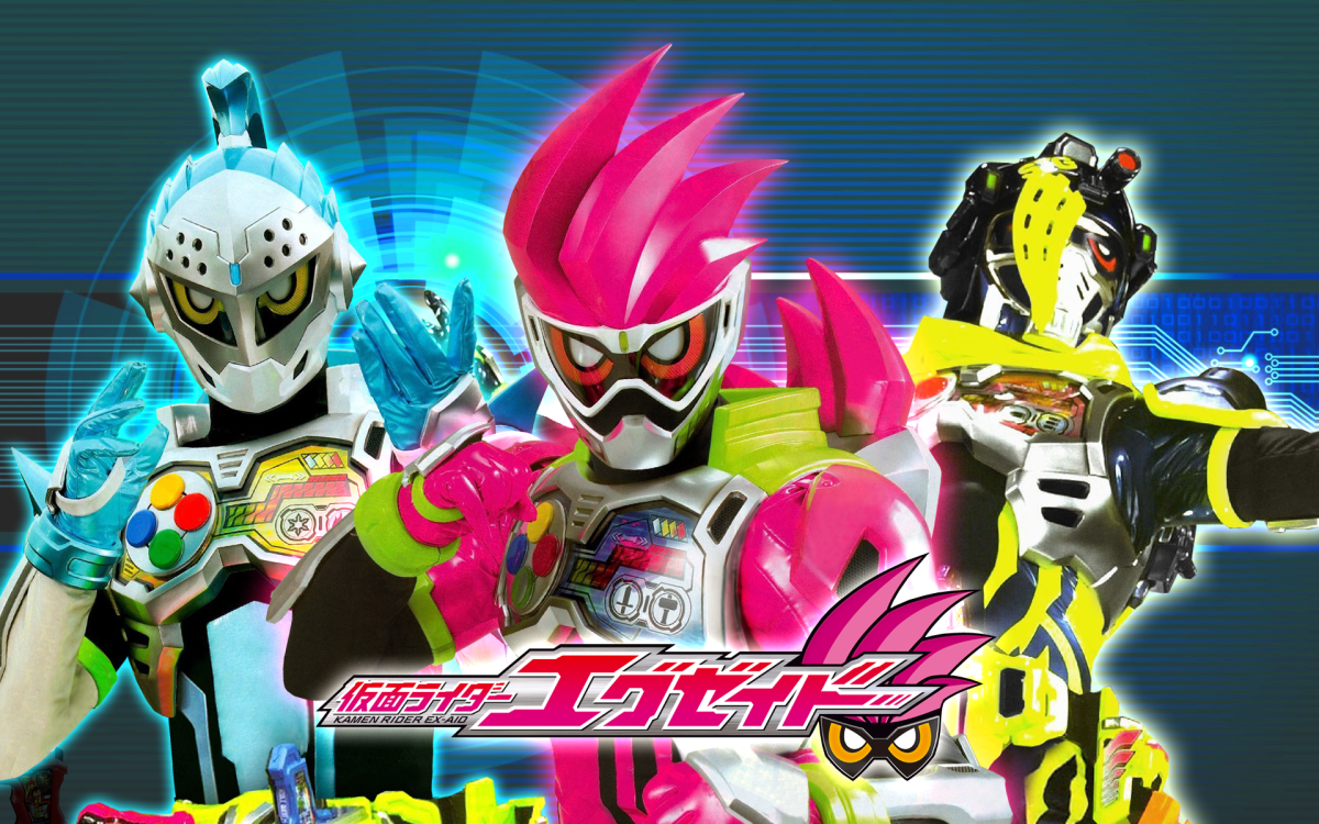 Detail Gambar Ex Aid Nomer 11