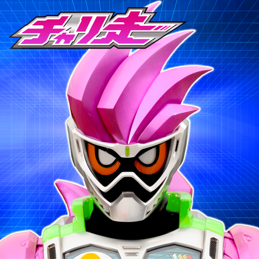 Detail Gambar Ex Aid Nomer 18