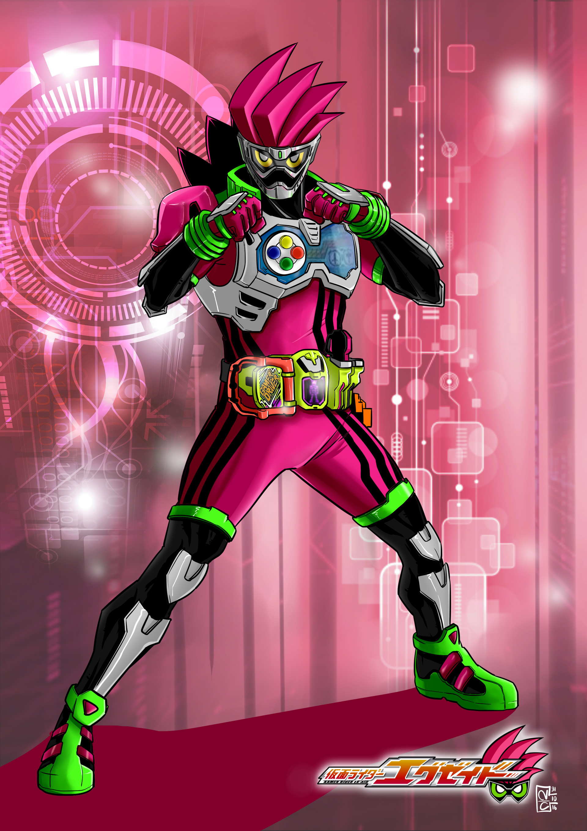 Detail Gambar Ex Aid Nomer 44