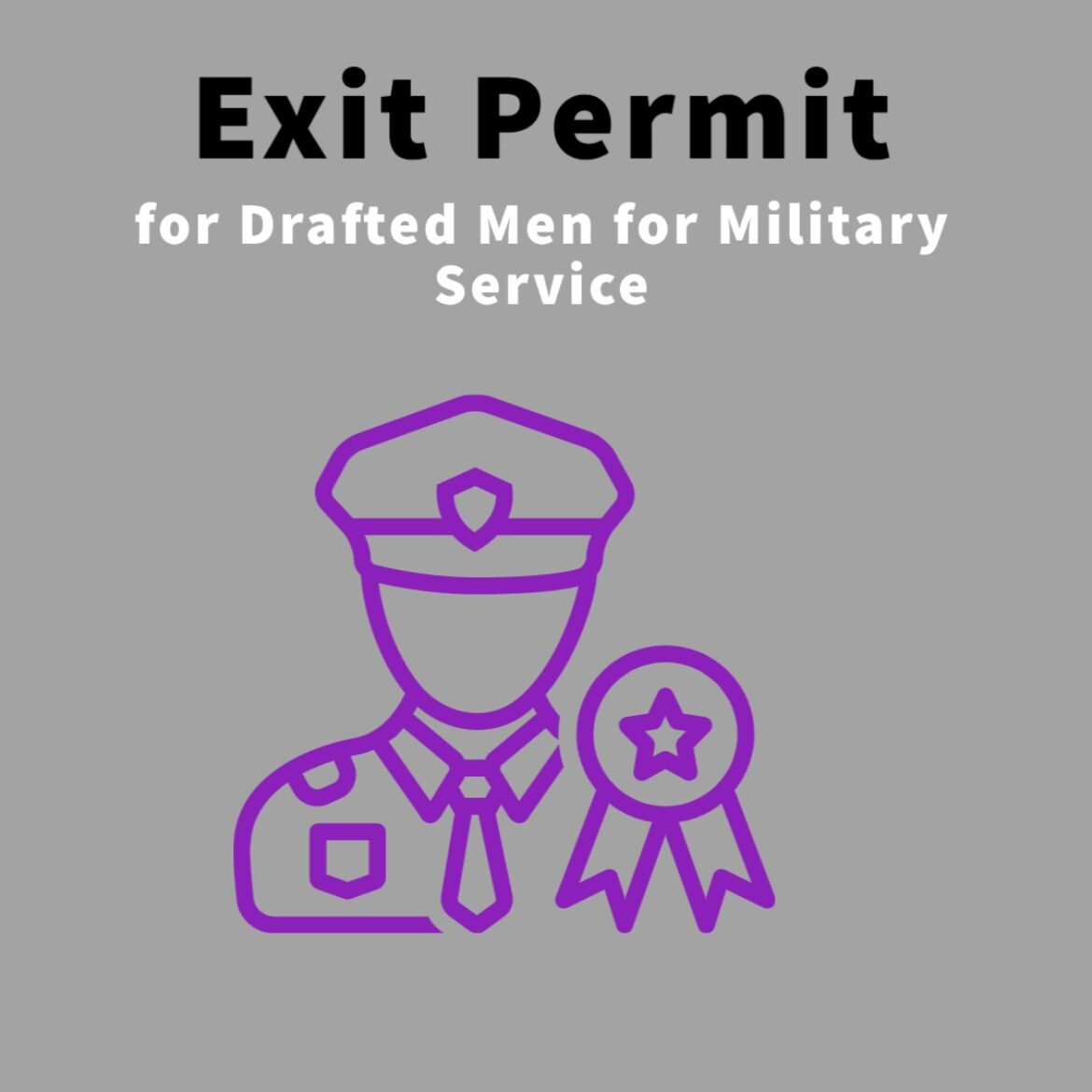 Detail Gambar Exit Permit Nomer 37