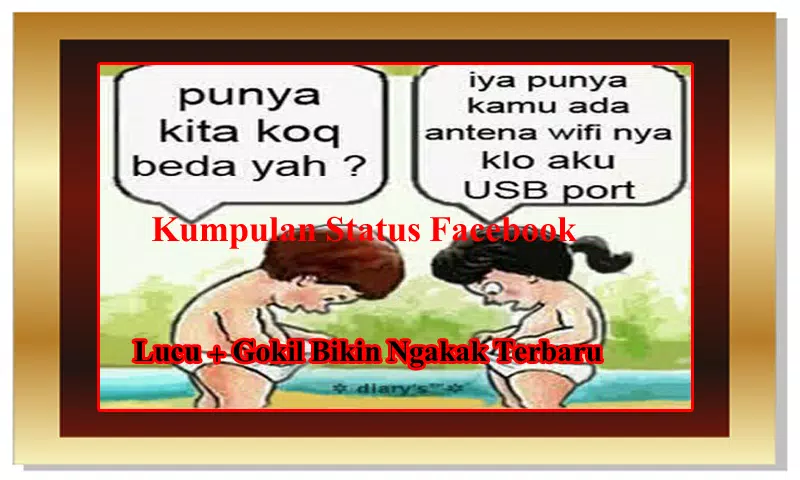 Detail Gambar Facebook Lucu Terbaru Nomer 16