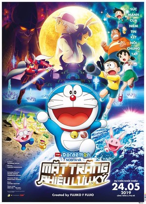 Detail Gambar Film Doraemon Nomer 9