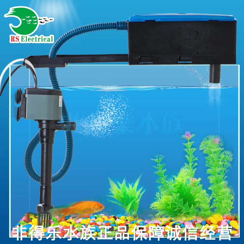 Detail Gambar Filter Aquarium Nomer 13