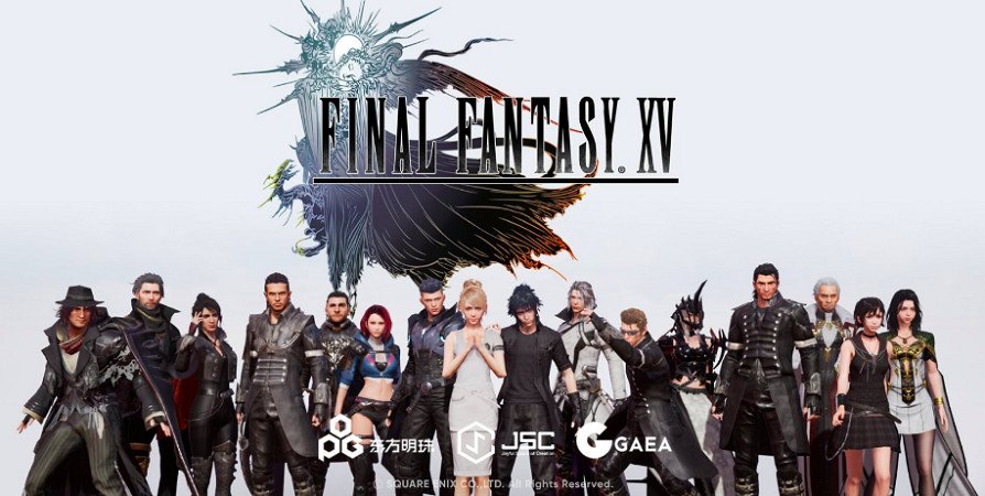 Detail Gambar Final Fantasy Xv Nomer 16