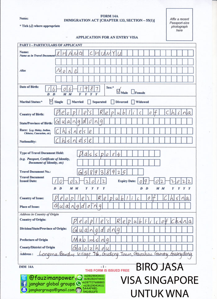 Detail Gambar Form Perpanjang Paspor Nomer 35