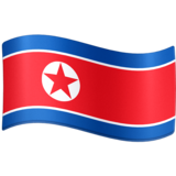 Detail Nordkorea Flagge Nomer 22