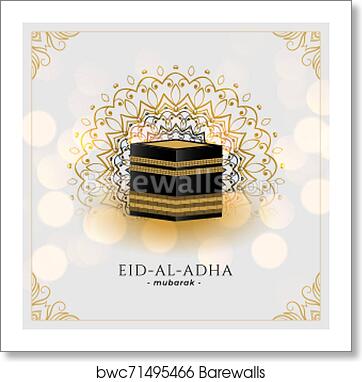 Detail Gambar Frame Foto Background Umrah Nomer 11