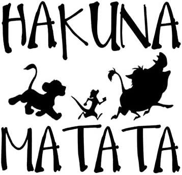 Hakuna Matata Schriftzug - KibrisPDR