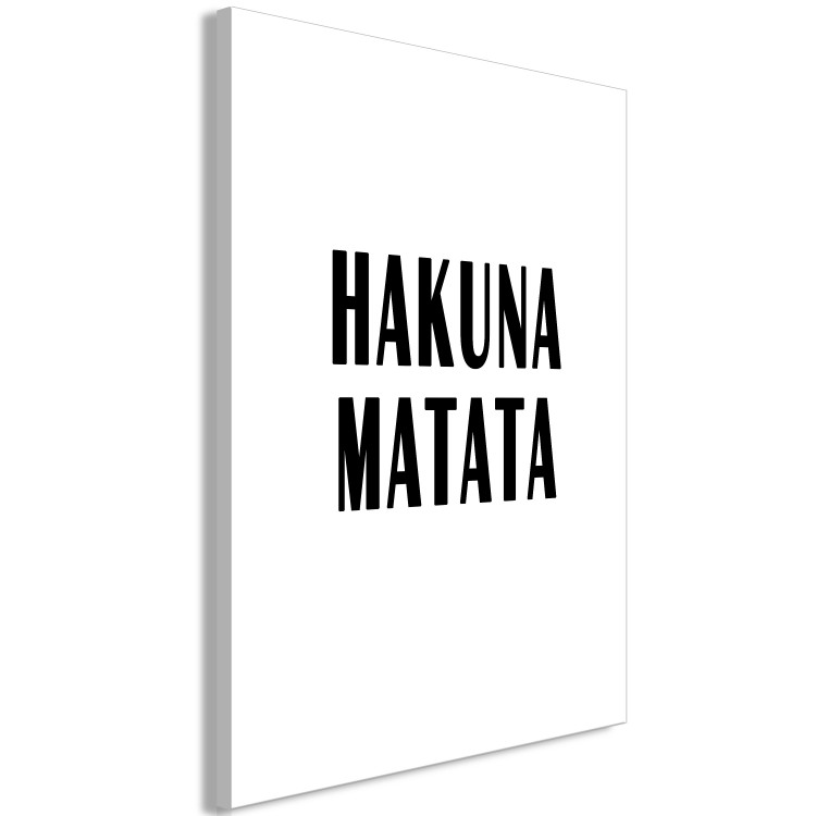 Detail Hakuna Matata Schriftzug Nomer 5