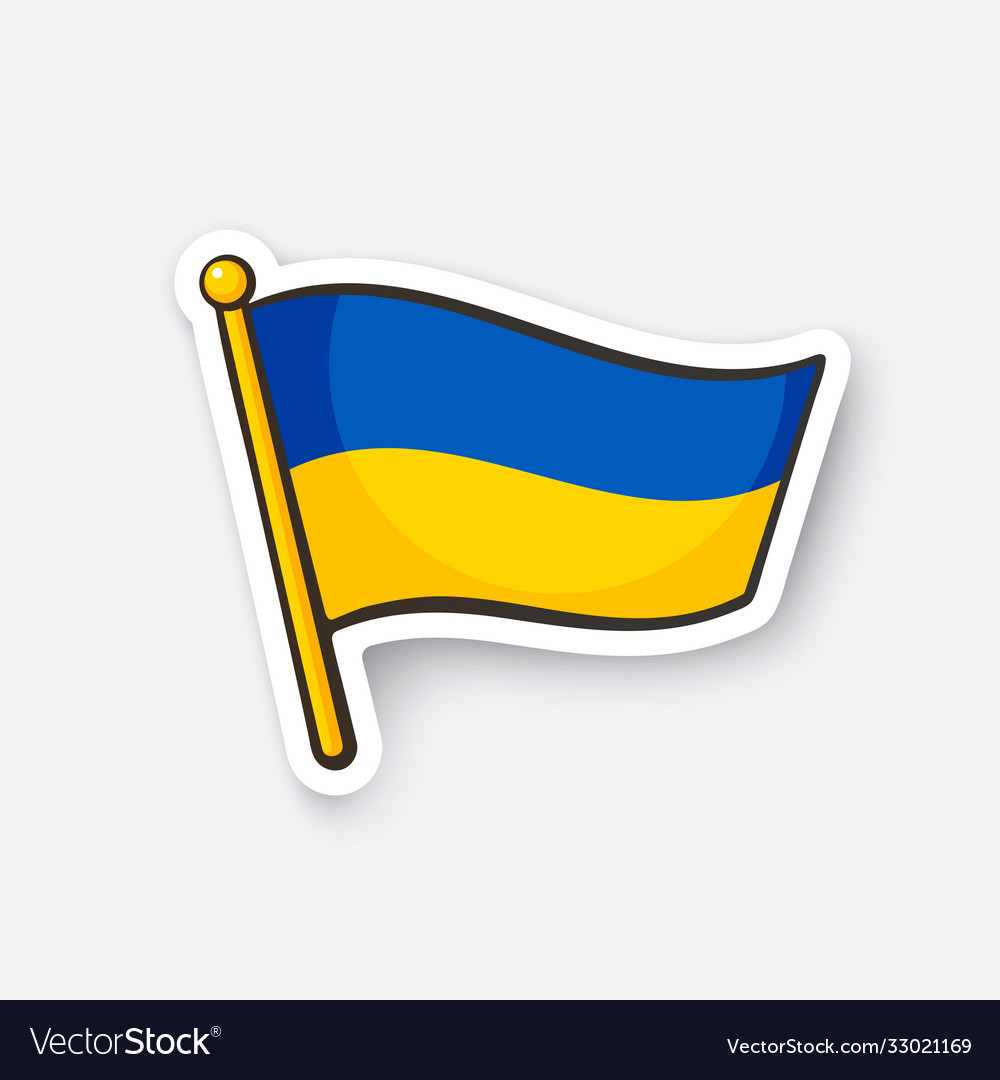 Detail Ukrainische Flagge Bild Nomer 24