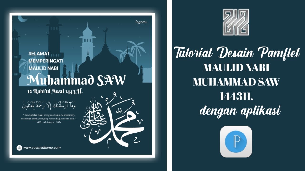 Detail Contoh Brosur Maulid Nabi Nomer 16