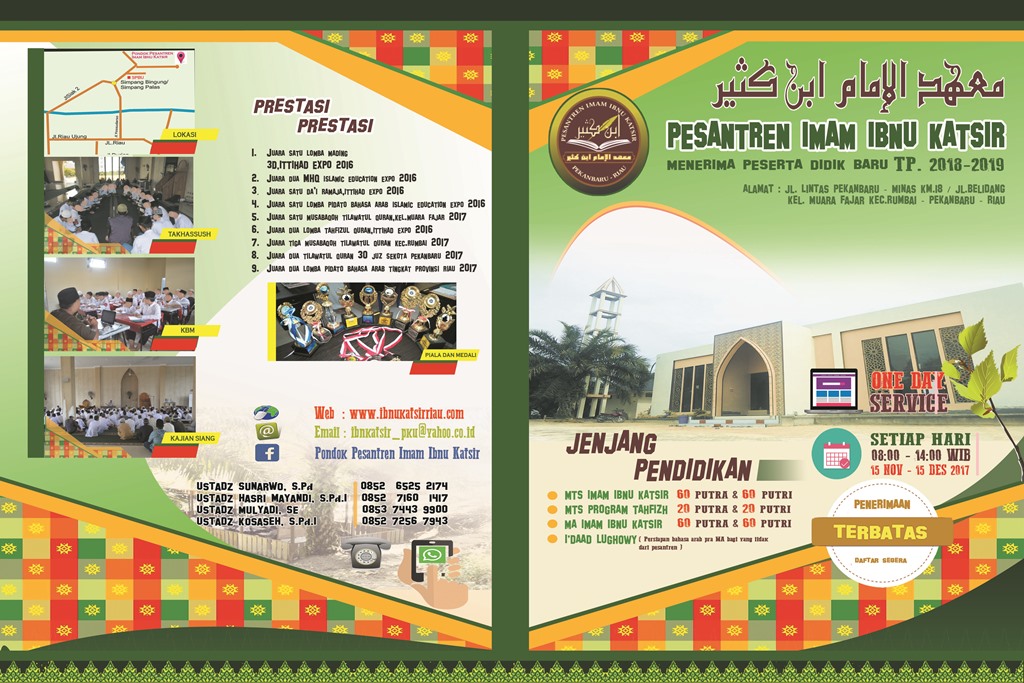 Detail Contoh Brosur Pesantren Nomer 3