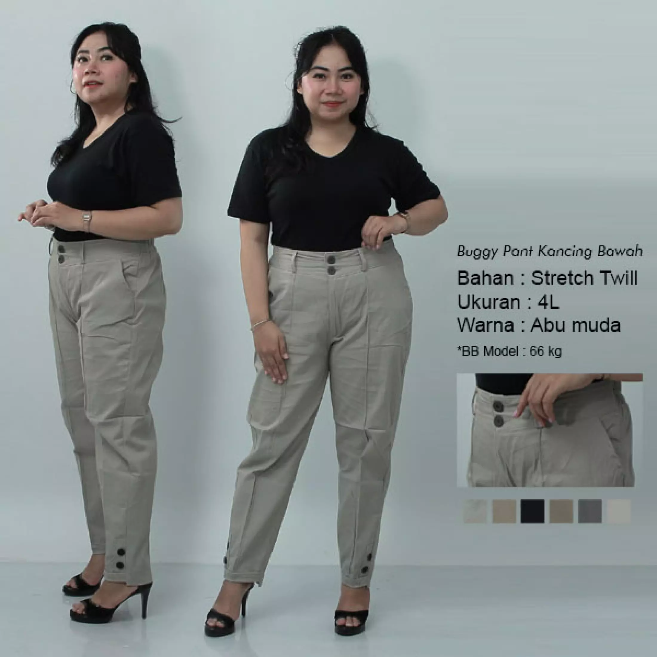 Detail Contoh Celana Baggy Pants Nomer 42