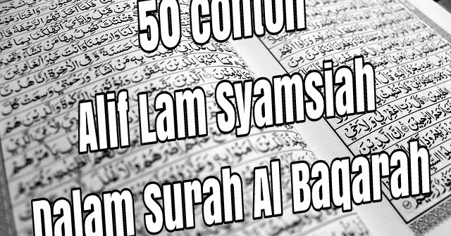 Detail Contoh Contoh Alif Lam Syamsiah Nomer 18