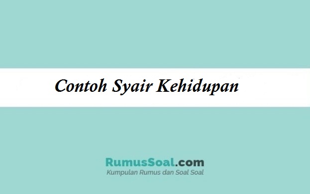 Detail Contoh Contoh Syair Nomer 43