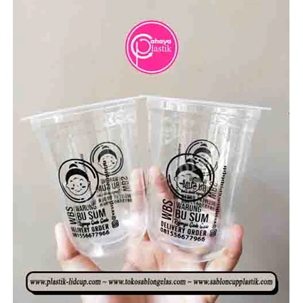 Detail Contoh Cup Minuman Nomer 47