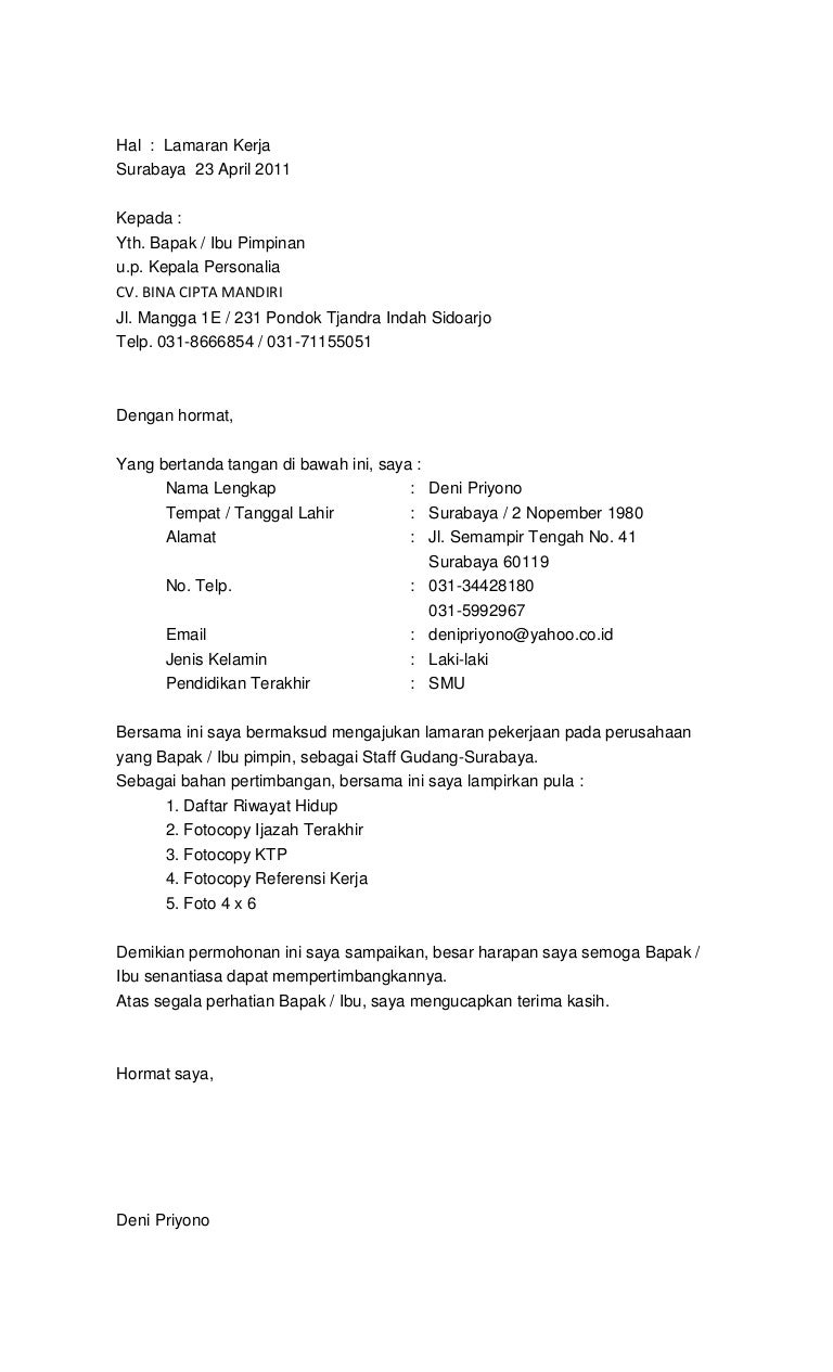 Detail Contoh Cv Lamaran Pekerjaan Nomer 23