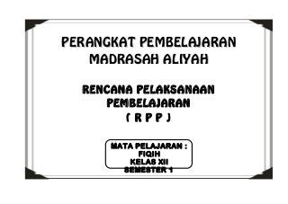 Detail Contoh Dalalatul Iqtiran Nomer 43